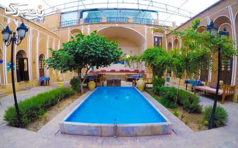 جاده ابریشم